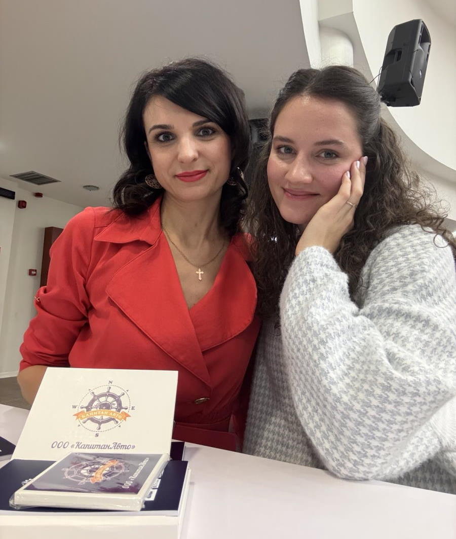 Визит в Турцию