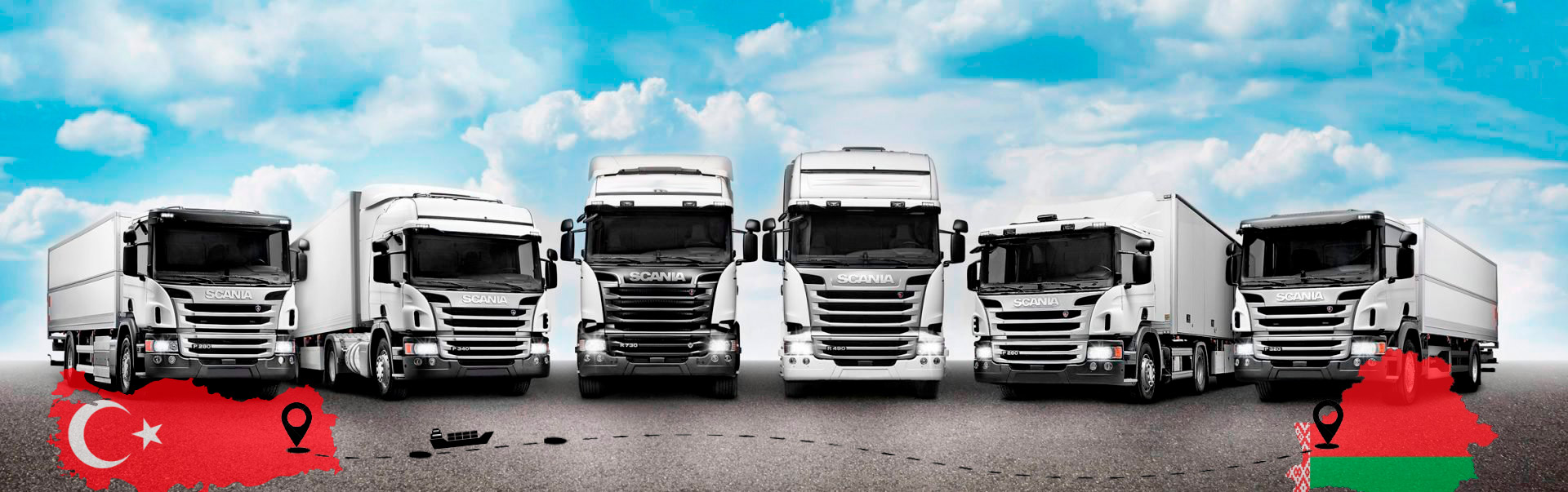 КапитанАвто