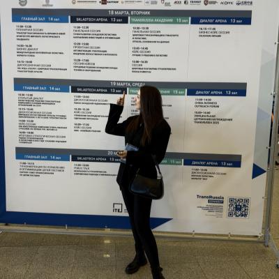 Выставка TransRussia 2025