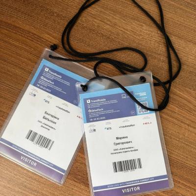 Выставка TransRussia 2025