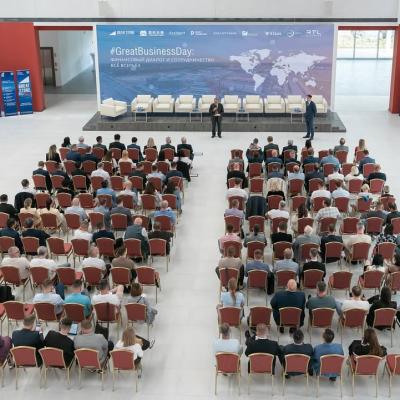 Участие в бизнес-форуме Финансовый диалог и сотрудничество. Все всерьёз