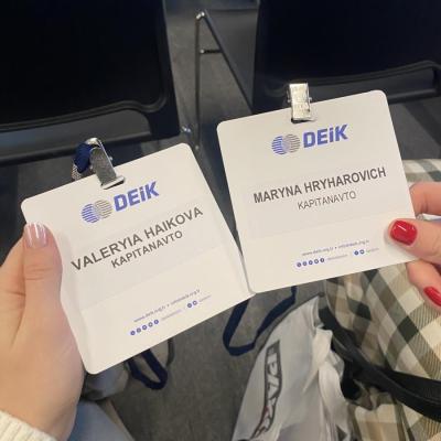 Деловой визит в Турецкую Республику