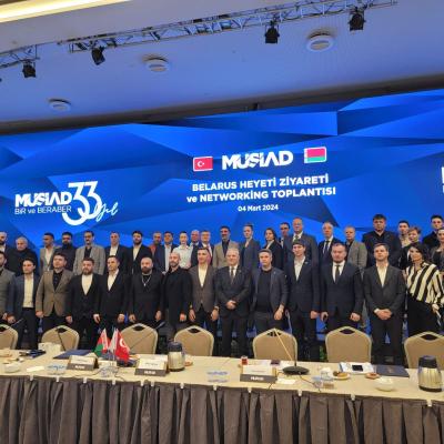 Визит в Турцию, март 2024 года