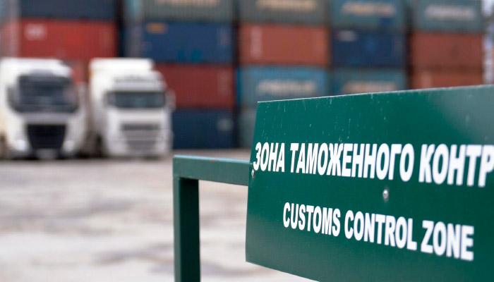 Таможенное оформление